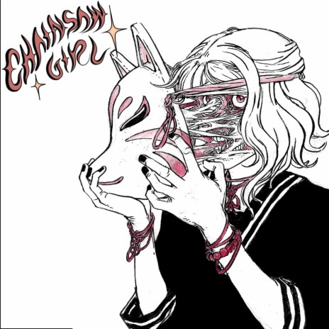Snow Bank cover art