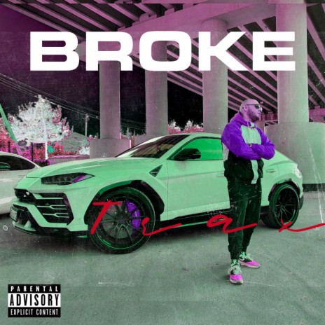В аренду cover art