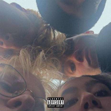 мы разные cover art
