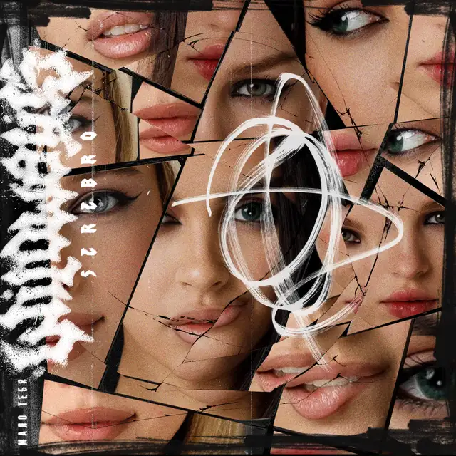 Мало тебя cover art