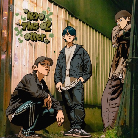 OooWee ft. The o2 & Otter cover art