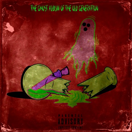 Мульты ft. Young Yanno cover art