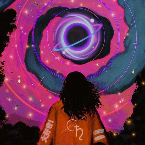 Somewhere Magical cover art