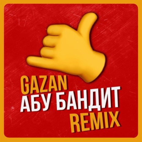 ABU BANDIT DLJA TUSY (Lesha Dias Remix) cover art