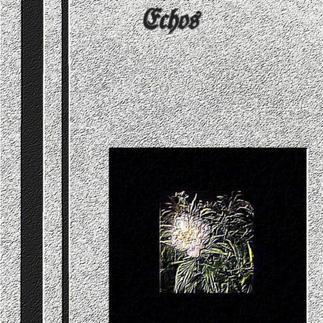 вурдалака cover art