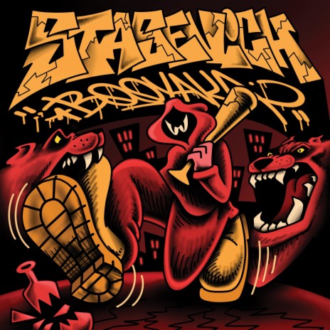 Fuck Dat Shit ft. Breaks Addicts & Oezy cover art