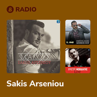 Sakis Arseniou Radio