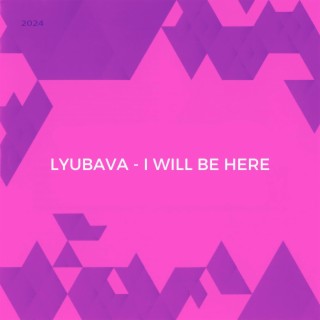 Lyubava