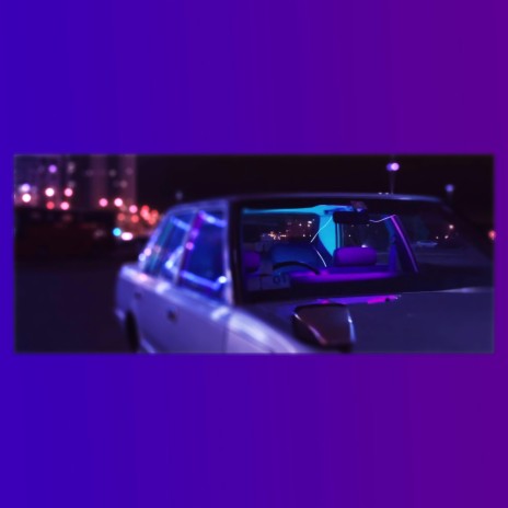 Joy Ryde ft. Delmar Xavier VII cover art