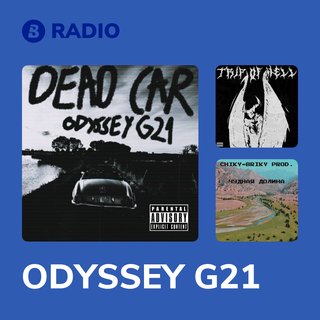 ODYSSEY G21 Radio