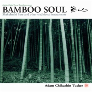 Adam Chikushin Tucker