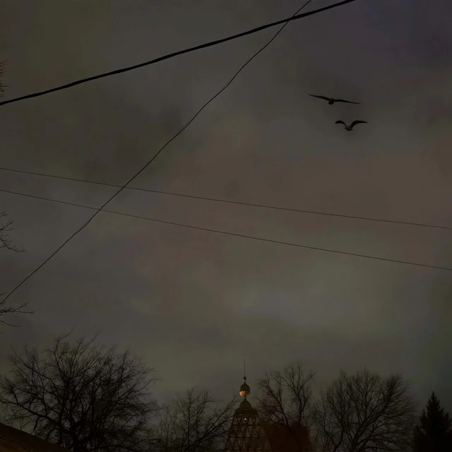 Черные Вороны (Не До Абстракций II) cover art