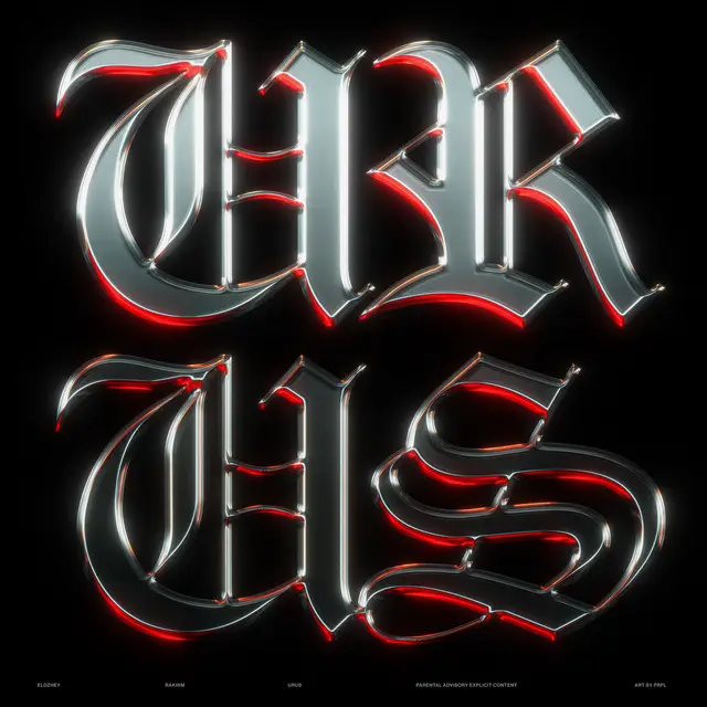 URUS cover art