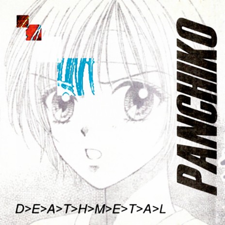 Laputa cover art