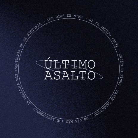 Si Te Invito (203) cover art