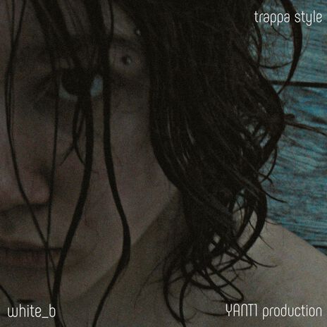 bae cover art