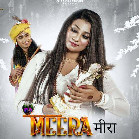 Meera cover art