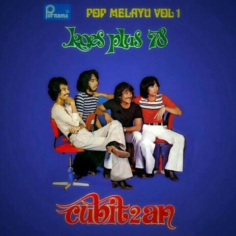 Lagu Melayu cover art