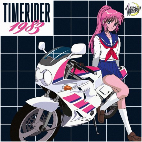 Shyness Boysが到着 cover art