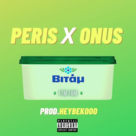 Βιτάμ ft. Onus, Heybekooo & FTM FAM cover art