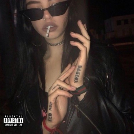 PROBLEM cover art