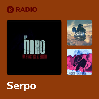 Serpo Radio