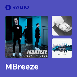 MBreeze Radio