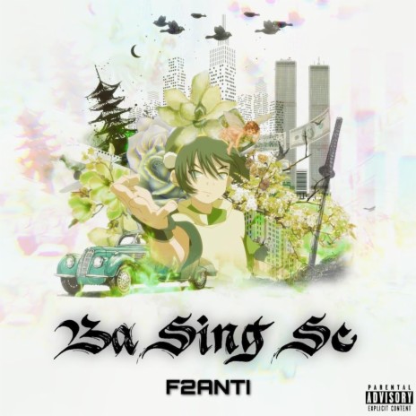 Ba Sing Se cover art