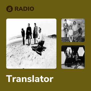 Translator Radio