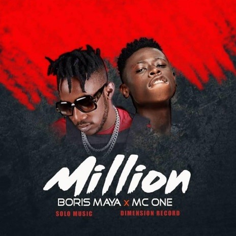 Million Ft MC One cover art