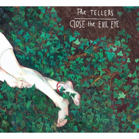 Friends of Mine cover art