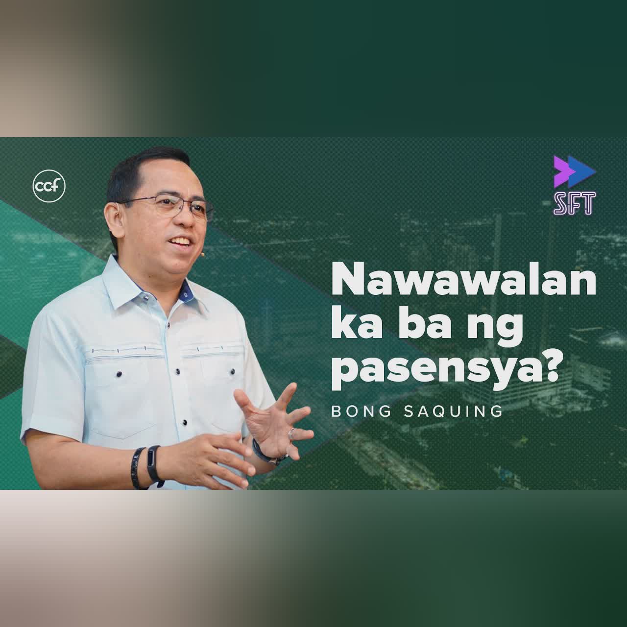 Nawawalan Ka Ba Ng Pasensya? | Sunday Fast Track
