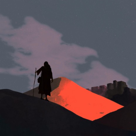 nakafi cover art