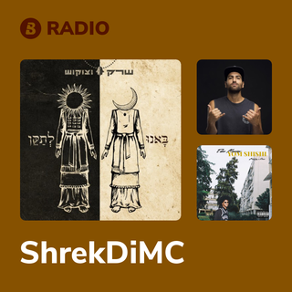 ShrekDiMC Radio
