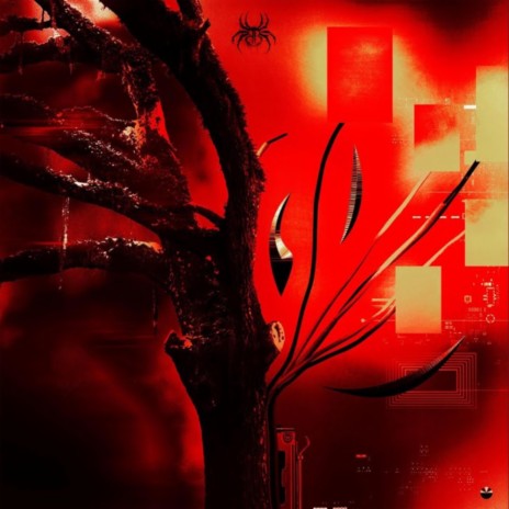 Vertigo cover art