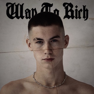 Way to Rich