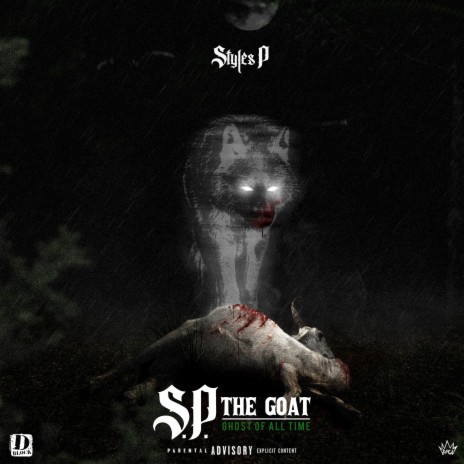 Really Us cover art