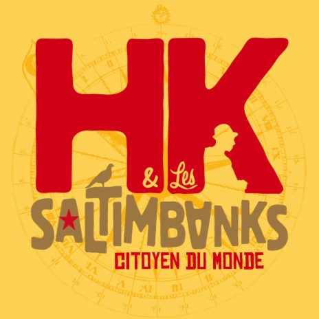 Tout va bien cover art