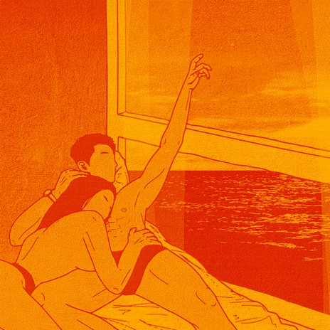 Imagina cover art