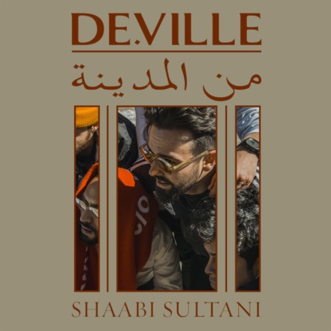 Shaabi Sultani ft. Jah Maaz cover art