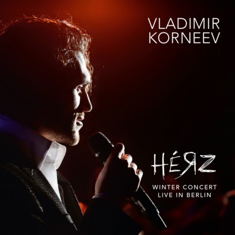 La Bohême (Live in Berlin) cover art