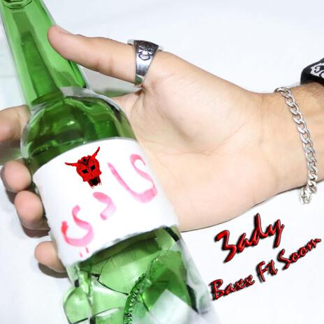 3ady ft. Soom cover art