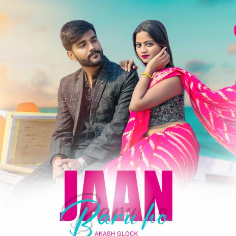 Jaan Baru Ho cover art