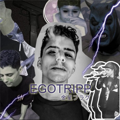 Egotripp