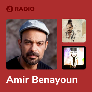 Amir Benayoun Radio
