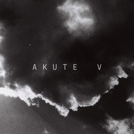 Для Мяне cover art