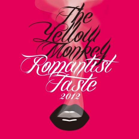 Romantist Taste 2012 cover art