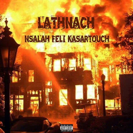 NSALAH FELI KASSARTOUCH cover art