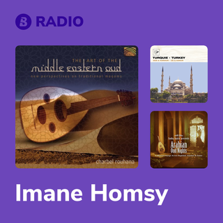 Imane Homsy Radio