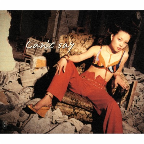 Can't Say cover art